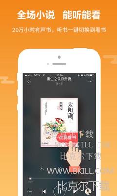 亚搏手机版app官网下载